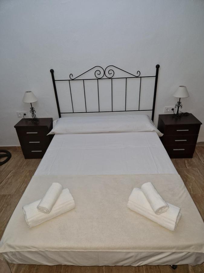 Apartamento En Triana Appartement