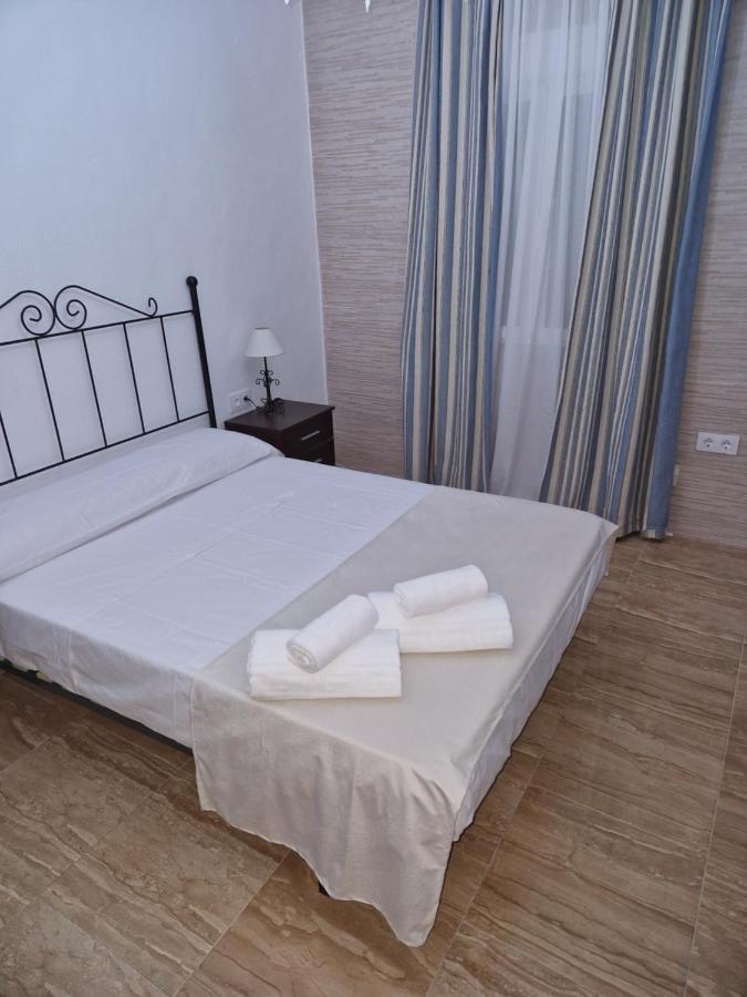 Apartamento En Triana Appartement *
